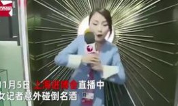 上海台的直播在线观看,实时捕捉精彩瞬间